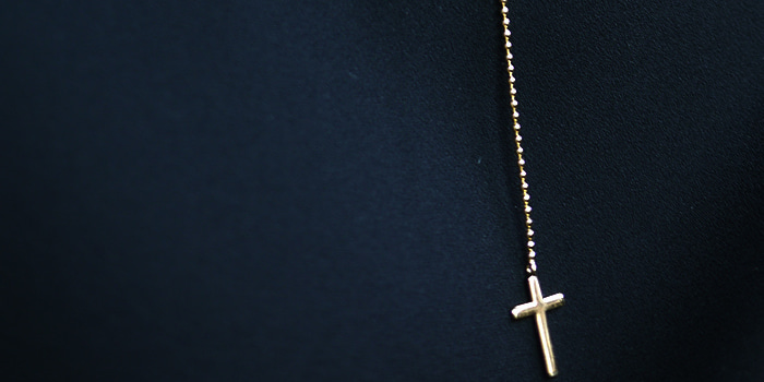 Free Length Cross  Necklace